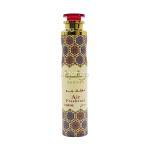 Air Freshener 300ml (Pack of 1 ).