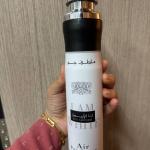 Air Freshener Spray - 300 ml