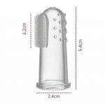 Silicone Baby Finger brush (Pack of 2)..