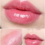 Waterproof Flower Lipstick Jelly Flower Transparent Color Changing Lipstick 1 Pcs