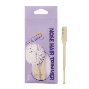 2 Pcs Nose Hair Remover Cutter, 2-in-1 Nasal Hair Cutter