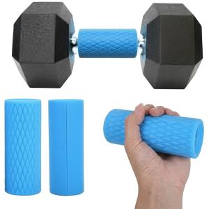 ( 1 Pair) Dumbbell Grips Thick Barbell Grip Bar Dumbbell Grip.