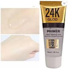 Primer Matte Oil Control Lightweight moisturizer Primer - 45 ml  (GOLD)