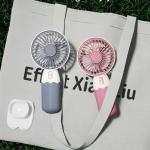 Hand Fan Built-In Rechargeable Battery Operated Summer Cooling Mini Fan  1 Pcs