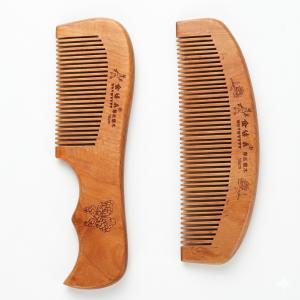 Handmade Wooden Hair Combs (Pack of 3)