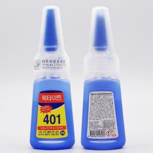 Super Glue Stronger 20G Bottle 100% Stronger 1 Pcs