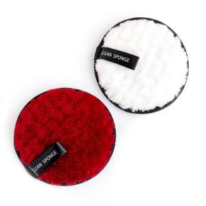 Double-Sided Makeup Remover Pads ( pack of 2 )