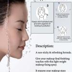 Ocean Beauty Professional Natural Every Day Makeup Face Spray 1 Pcs