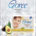 Skin Whitening Soap  For Men and Women  (pack of 1).