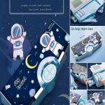 Plastic Space Theme Multiple Compartment Pencil Box Geometry Box (Blue) 1 Piece