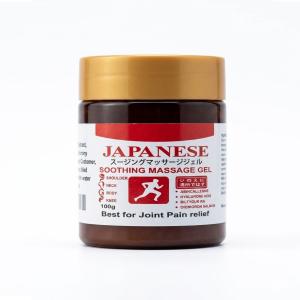 APANESE SOOTHING MASSAGE GEL Instant Cooling Pain Relief (100 g).
