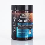 Hair cream hair mask  for healthier-looking hair. (Pack of 1)