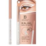 Professional HD Glide On Auto White Color Kajal 1 Pcs
