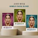 Professional Facial Kit ( Combo of 3 )