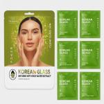 Professional Facial Kit ( Combo of 3 )