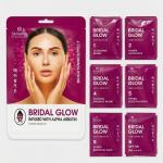 Professional Facial Kit ( Combo of 3 )