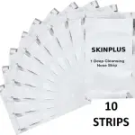 Nose Strips For Blackhead Whitehead Remover 1 Pcs