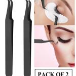 Precision Black Curved Tweezers Set for Professional and Personal Beauty 1 Pcs