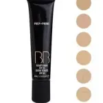 Foundation prime balm (Pack of 1)