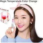 Lipstick Transparent Change Magic Color Change Lip Gloss For Women & Girls( 1 pcs).
