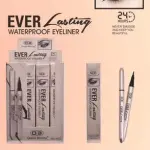 OCEAN BEAUTY Waterproof Professional Long Lasting Sketch Pen Eyeliner 24 Hours Matte Finish 5 ml   1 Pcs