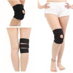 Adjustable Knee Cap Support Brace for Sports 1 Pcs