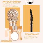Mascara with Makeup Mirror（1 Pcs）