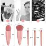 Makeup Brushes Set with Mirror/Professional Travel Makeup Brush Set  (Pack of 1)