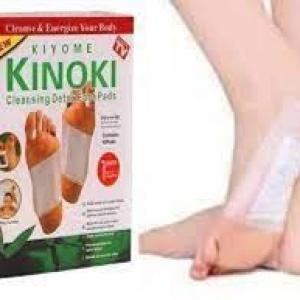 Cleansing Detox Foot Pads Toxins Stress Relief Pain Free Foot Pads for Release Body 1 Pack