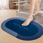 Bathroom Carpet Cushion Mat (Pack of 1)