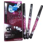 12pc Set (Black Color) Eyeliner Waterproof Pen Eye Liner.