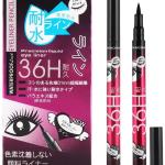 Nature Long lasting Black Waterproof Liquid Eyeliner 3 g  (Black) 1 Piece