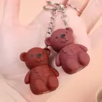 Teddy Bear Long Lasting Lip Gloss lipstick (Pack of 2).