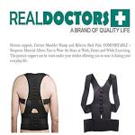 Back Posture Belt ( Male & Female ) Orthopedic Shoulder Support (Black )