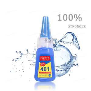 Professional Super Nail Glue 2 Pcs