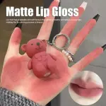 Teddy Bear Long Lasting Lip Gloss lipstick (Pack of 2).