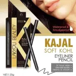 Professional Bold Kajal 24hrs Stay Waterproof (Pack of 1)