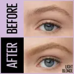 OB OCEAN BEAUTY Eyebrow Super Waterproof Pencil Shade 2 FBA (Pack Of 3) | 1.2 G