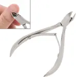 Stainless Steel Tin Coated Cuticle Nipper(Pack of 1).