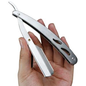 Stainless Steel Straight Edge Barber Razor(Pack of 1).