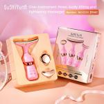 Skin Tightening Tool with Deep Cleansing Brush (Pack of 1)