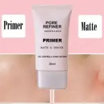 Skin primer (Pack of 1)