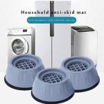 Anti Vibration Pads For Washing Machine, Washing Machine Base Foot Pads (4 PCS)
