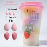 7 in 1 Sipper Beauty Blender Jar (Pack of 1)