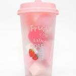7 in 1 Sipper Beauty Blender Jar (Pack of 1)
