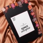 Maccallure 4 Layer Makeup book 200 g  (Multicolor)1 Piece