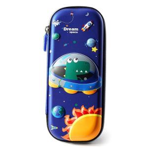 Design Pencil Case for Kids Pack of 1
