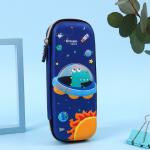 3D Cover Large Capacity Space Astronaut Printed Pencil Case 1 Pcs