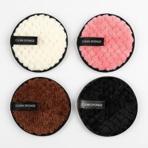 Makeup Remover Face Cleaning Sponge (Pack of 4)