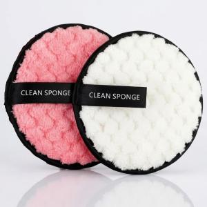 Double-Sided Makeup Remover Pads ( pack of 2 )